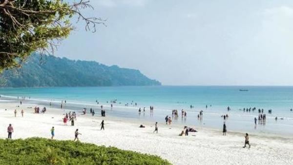 Andaman